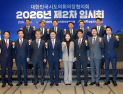 경상남도의회, 광역의원 선거구획정위 설치 촉구 대정부 건의