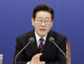 李대통령 “투기용 1주택자도 매각 유리하도록 정책수단 총동원…집 투기 철저히 봉쇄”