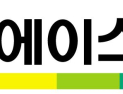 에이스침대, 올해도 제품 가격 동결한다