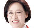 국힘 이인선 의원, 소득세 과표 물가연동 법안 발의