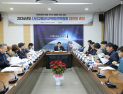 고흥군, 대학생 등록금 지원사업 시행...1인당 200만원 지급