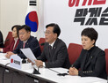 송언석 “국힘 당사 압수수색, 야당 탄압·말살…李정부 독재 정치”