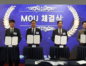 목포시, 친환경선박 산업 고도화 궤도 진입