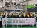 핵융합연, 고교생 ‘FUSION 탐사대’ 개최