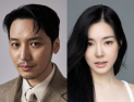 변요한·티파니 영 혼인신고 완료…“예배 형식 결혼식 고려”