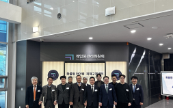 ‘확률형 아이템 피해구제센터’ 개소…게임위 내 20명 규모로 설치