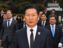 ‘보류’ TK통합법 법사위 상정 요구한 국힘…‘필버취소·석고대죄’ 조건 건 與