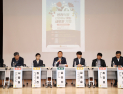 반려식물 산업 ‘충남형 미래전략산업’ 육성 시동 [충남도의회 브리핑]