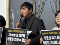“답장도 못 했는데…” 동료 잃은 3년, 전세사기는 여전
