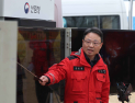 李 대통령, 신임 산림청장에 박은식 현 산림청 차장 임명
