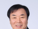 한국시인협회, 제46대 회장에 이상호 시인 취임