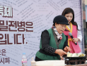 정선 메밀전병 축제 ‘인산인해’…전국 관광객 ‘입맛 공략’ [쿠키포토]