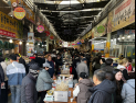 정선메밀전병축제 ‘관광객 입맛 공략’…‘겨울 끝자락과 새봄 연결’