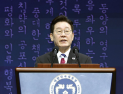 이 대통령 “3·1 정신으로 평화·공존 한반도 열자”…북미대화·실용외교 강조