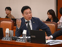 정연욱, 대중문화예술산업발전법 일부개정안 발의…연예기획사 탈세 차단