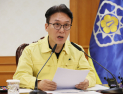 하메네이 사망 후 중동 긴장 고조…김민석 총리 “국가안보·경제 안정 총력 대응”