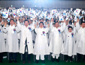 3·1절 마라톤 완주한 이철우 지사 “행정통합, 제2의 새마을운동으로 추진”