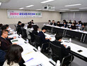 대구 동구청, 올해 공모사업 본격 추진…국·시비 확보 총력