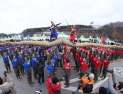 12만 명 찾은 삼척 정월대보름제…전통 축제 위상 재확인