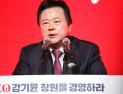 강기윤 전 한국남동발전 사장, 창원시장 도전 본격화…출판기념회로 세 과시