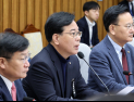 송언석 “민주당, 다수당 횡포 중단하고 ‘TK 통합 특별법’ 처리해야”