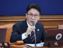 중수청·공소청 정부안 확정…보완수사권 등 두 달간 집중 공론화