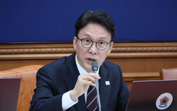 중수청·공소청 정부안 확정…보완수사권 등 두 달간 집중 공론화