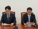 한병도 “3월에도 민생개혁 입법 비상체제”…매주 목요일 본회의 예고