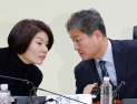 이란 사태 확산에…당정, 교민 2만여명 안전 점검·에너지 수급 대책 마련