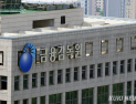 금감원, 대부업 CEO 불러 “과도한 추심·개인정보 유출 금지”