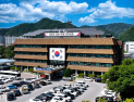 화천군, 5046억원 1차 추경 편성…주거·보육분야 우선 배경