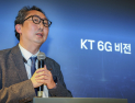 KT, MWC서 ‘6G 비전‧핵심 기술’ 제시…“네트워크와 AI 결합된 지능형 인프라” [MWC26]