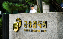 연금저축도 퇴직연금처럼…‘상품·판매사 한눈에 비교’