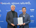 임기 후에도 공공의료 현장에 남은 ‘정선 외과의사’