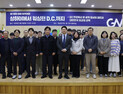 경남연구원, 국제정세 변화 속 대한민국 외교 정책 성찰