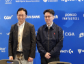 홍콩서 첫 해외 결승… 이정훈 LCK 사무총장 “팬 경험, 글로벌로 확장” [쿠키 현장]