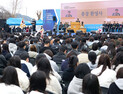 인제대, 26학년도 신입생 1674명 정원 100% 등록