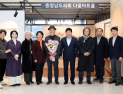 충남도의회 다움아트홀, 박진균 화백 ‘산정무한’展