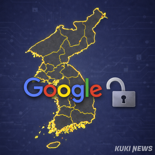 게티이미지뱅크. 그래픽=이혜민 기자