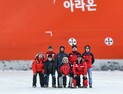 [쿠키과학] '남극 중앙해령 심해 열수 세계 최초 관찰'… 극지연-UST 성과