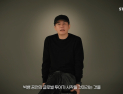 빅뱅 20주년 글로벌 투어 확정…양현석 “완벽한 공연 만들겠다”