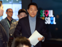 ‘명태균 여론조사 대납 의혹’ 오세훈 첫 공판…강혜경 증인신문