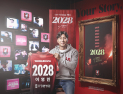 부천, 승격 이끈 이영민 감독과 재계약…2028년까지 동행