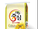 양구군, '양구쌀 사용업체' 구입비 지원…20kg당 1만원