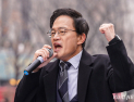 박주민 “서울 부동산 정상화”…공급 확대·주거약자 보호 투트랙