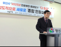 김효훈 