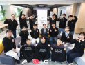 LG, 국내 첫 ‘사내 AI 대학원’ 출범…구광모 “AI 중심은 결국 사람”