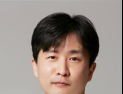 위 일부만 절제하는 위암 수술…치료 효과 확인