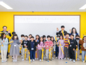 “학생-학부모 모두 만족하는 온돌봄 운영” [충남에듀있슈]