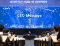 김기홍 JB금융 회장 “AX 원년 만들어야…수익성 중심 체질 개선”